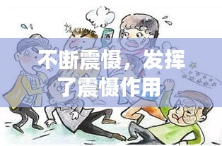 第700页