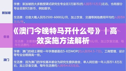 第571页