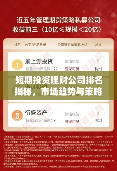 2025年5月 第9页
