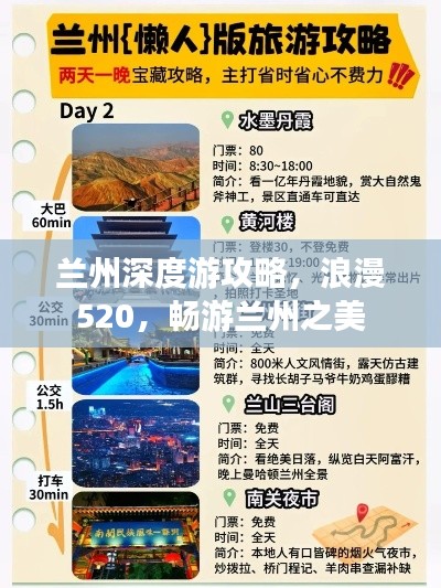 2025年5月 第8页