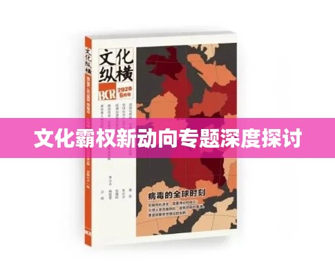 2025年5月 第7页