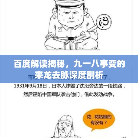 2025年5月15日