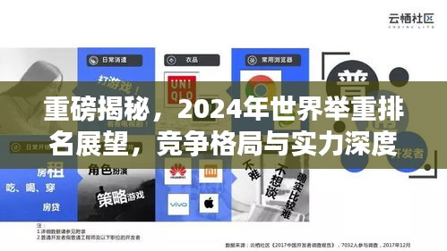 2025年5月16日