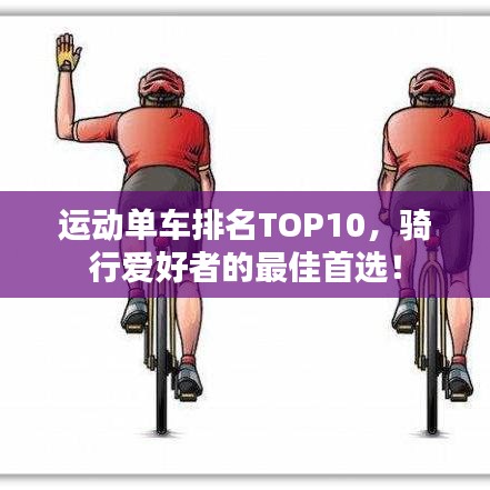 2025年5月27日 第2页