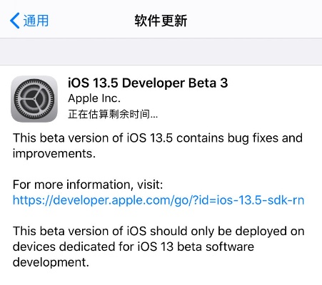 ios版本限制,全面实施分析数据_粉丝版_v5.519