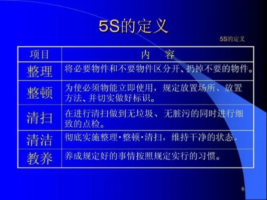 2025年10月17日 第3页