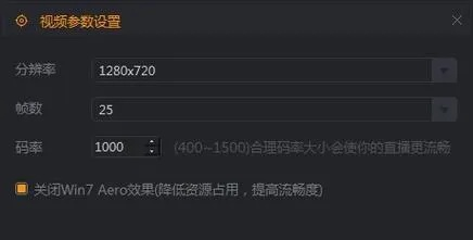 快手电脑版官方下载安装，误报病毒疑虑解析及安全验证指引