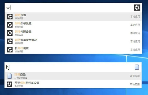 办公软件56听书网官方下载，经典解析说明_WearOS_v4.429，提升个人与团队效率的关键工具