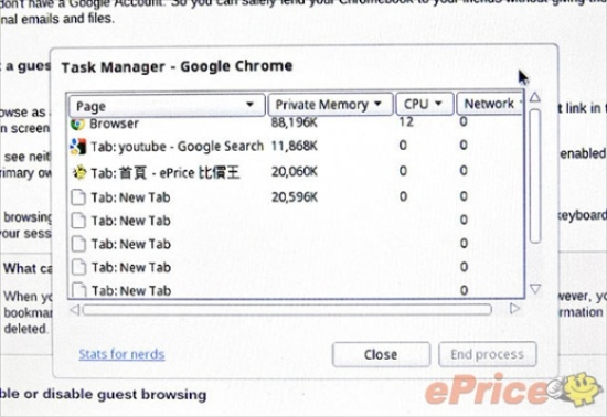 单机盒子官方下载,精细化策略探讨 Chromebook_v1.300