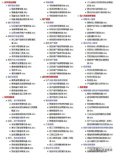 大本赢官方下载，替代软件精选推荐！稳定执行计划XR_v2.837不香了？这五款软件更好用！