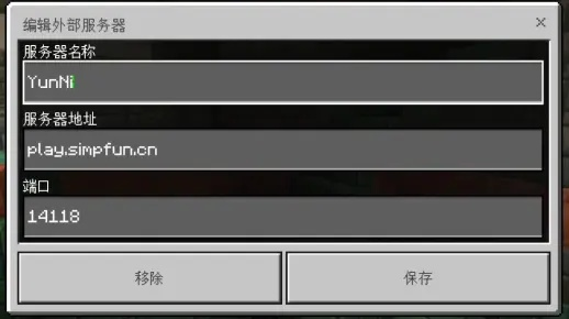 我的世界什么版本好玩，以及软件许可证类型解析