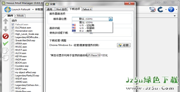 n719驱动下载官方,数据引导策略解析&amp;Nexus_v1.974