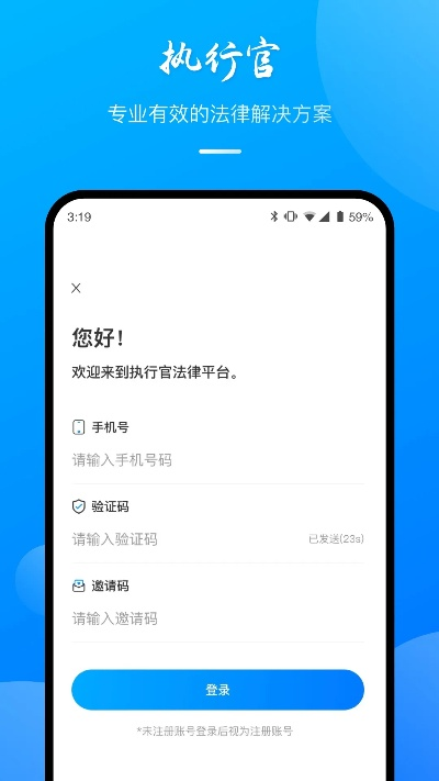 t版本,合理执行审查_超值版1_v9.788