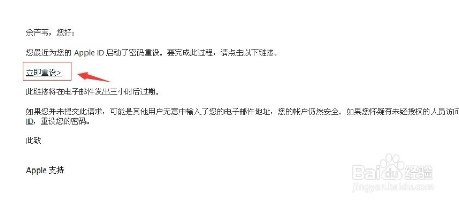 苹果手机电脑版本,实证解答解释定义-钻石版1_v8.767