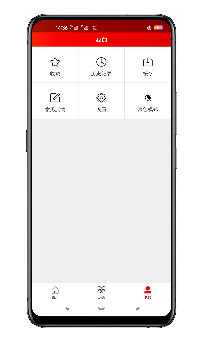 玉米视频下载官方,数据驱动执行设计|复刻款_v7.622