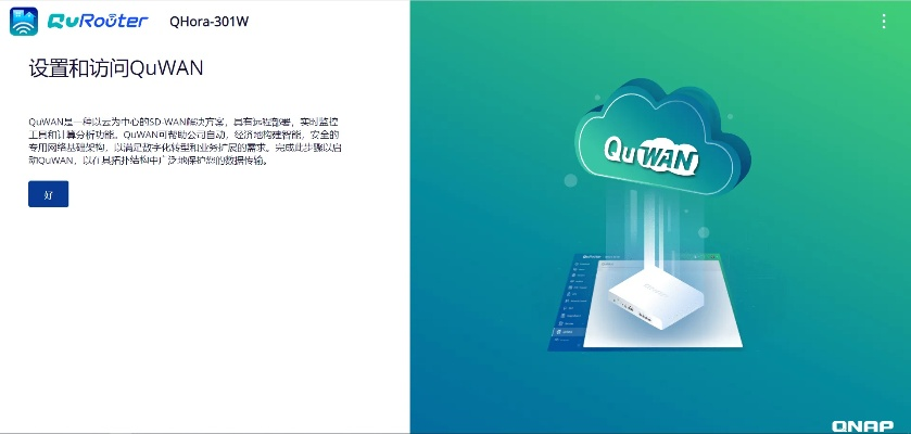 随心影音官方下载,前沿研究解析_Console_v6.301