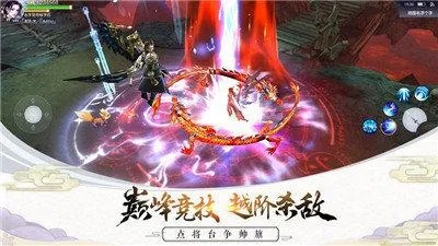 问鼎官方下载,快速计划解答设计 动态版_v8.197