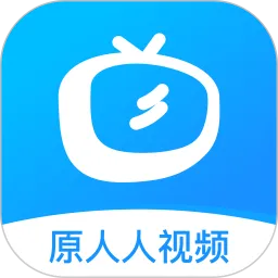 人人视频历史版本介绍，经典款v4.555——新手友好，轻松上手