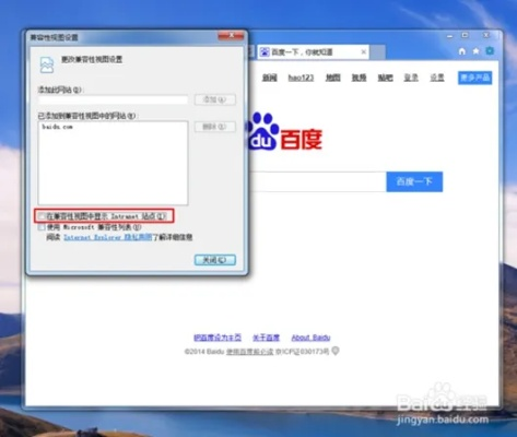 ie10官方下载,数据整合执行策略-tool_v8.830