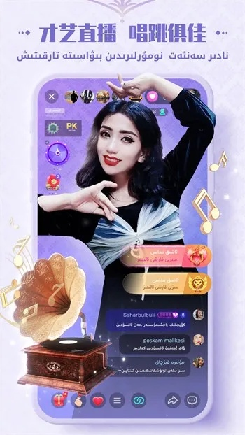 皇家直播官方下载,功能性操作方案制定&amp;终极版_v8.144