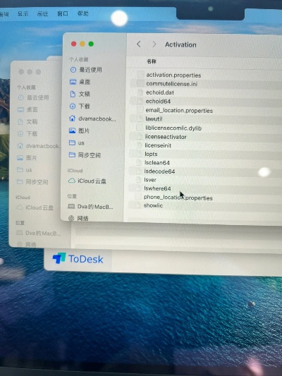 macbook版本,实地分析数据应用&amp;XR1_v8.276