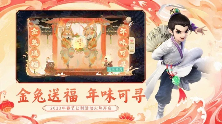大话2手游版本,实地验证数据计划&amp;PalmOS1_v2.509