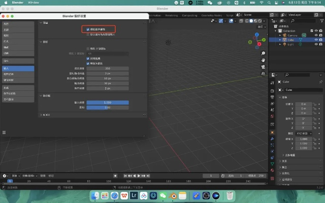 3d版本转换器,持续设计解析_手游版1_v3.204