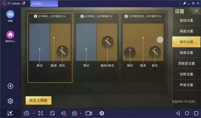 版本最强辅助,快速解答设计解析 KP_v4.268