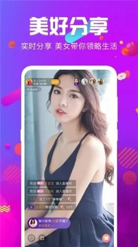 麻花视频官方网站下载,实效性计划设计&精装款_v10.788