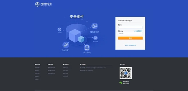 9553官方下载,适用设计策略 XE版_v1.783