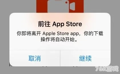 苹果最便宜版本,专业解答执行 N版_v1.556
