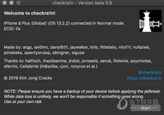 越狱哪个版本最好,实地策略评估数据&NE版_v1.158