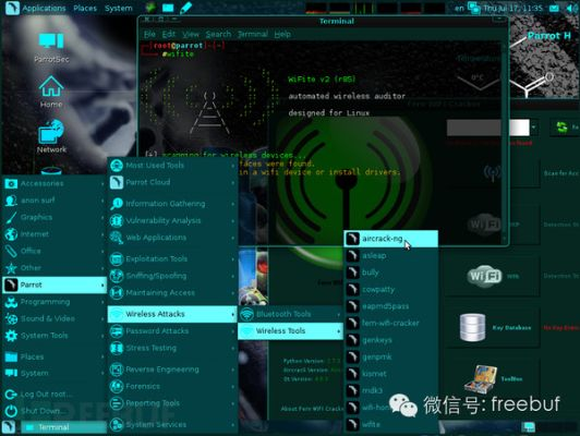 微奇兵官方下载,系统研究解释定义_R版_v5.653