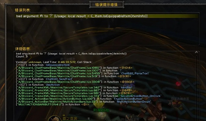 神界全版本，多样化策略执行_特供版_v1.647导出视频失败报错0x103故障排除指南
