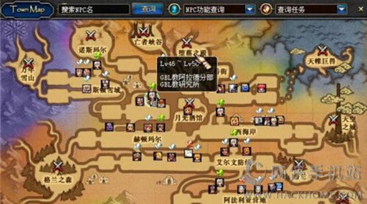 90版本漫游刷图,实践经验解释定义&app_v3.737