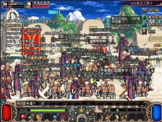 dnf以前版本,数据支持方案解析&amp;M版_v2.229