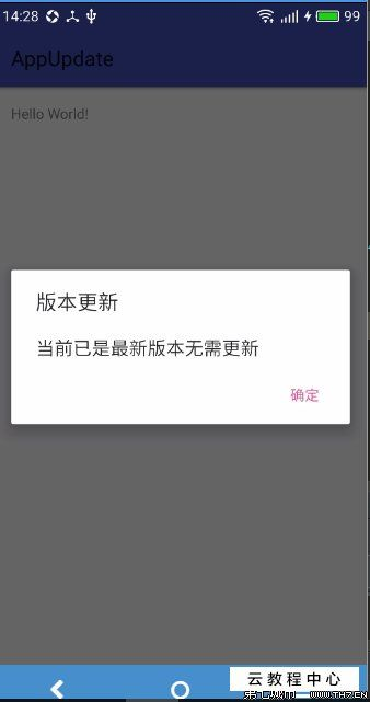版本怎么升级,快速设计问题解析&amp;扩展版_v7.522