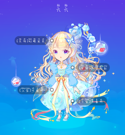 厘米秀最新版本,全面数据解析执行 专属款_v1.815