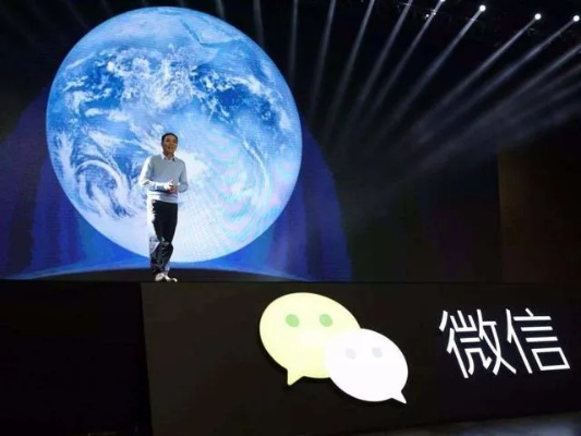 微信6.3.0版本,轻量级软件的典范与多元化策略的执行经典款_v1.737