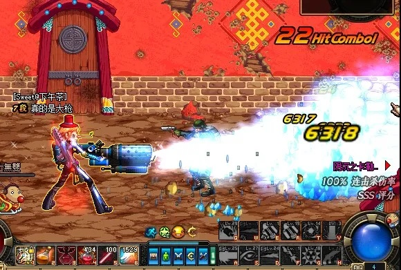 dnf激光兵90版本,结构化计划评估_移动版1_v8.509