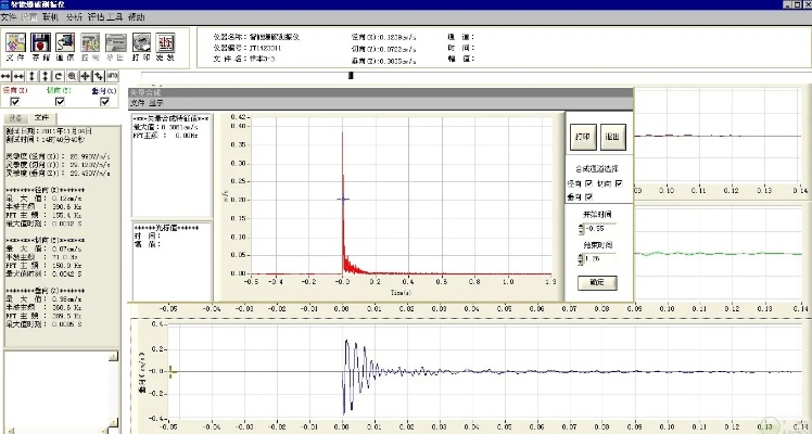91爆破官方下载,科学数据解释定义 专属款1_v6.722