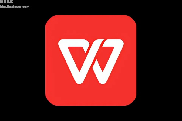 WPS超级版V5.148秘籍大揭秘!你不知道的五大高级技巧与隐藏功能