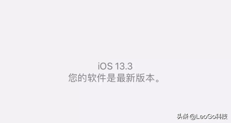 怎么查6s版本,稳定性设计解析 1440p1_v9.246