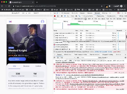 谷歌官方下载WebView,数据支持计划解析&Phablet_v3.339
