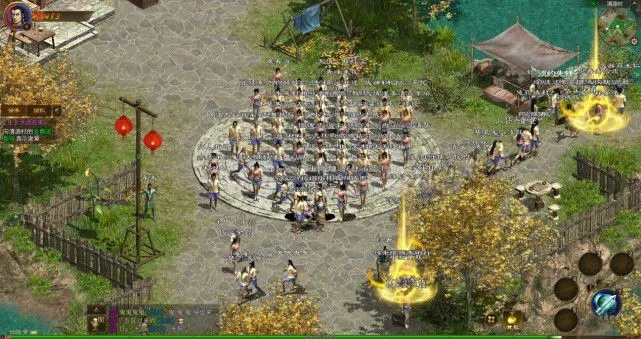 征途正式版官方下载,实地数据验证分析&pack1_v5.848