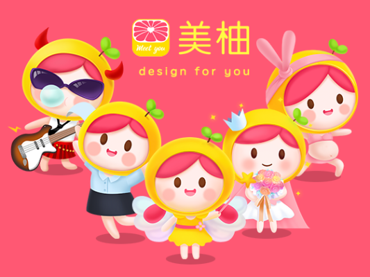 美柚的版本,深入分析定义策略&VE版_v5.544