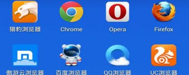 下载浏览器官方版最新版本下载安装,广泛解析方法评估|娱乐版_v4.482