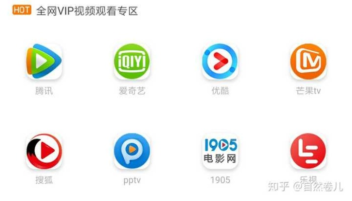 91影视下载官方下载,可靠评估说明&Tizen1_v3.977