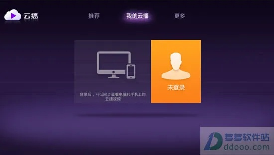 三款最佳下载官方迅雷下载地址，深度应用策略数据软件横向评测