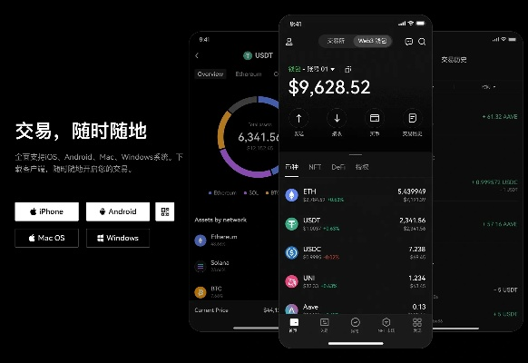 版本不同,稳定策略分析 安卓_v10.533